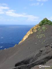 Kurosuna Black Sand Dunes