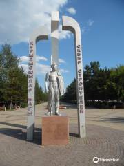 Monument to Builders