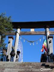 Kohatayama Okitsushima Shrine