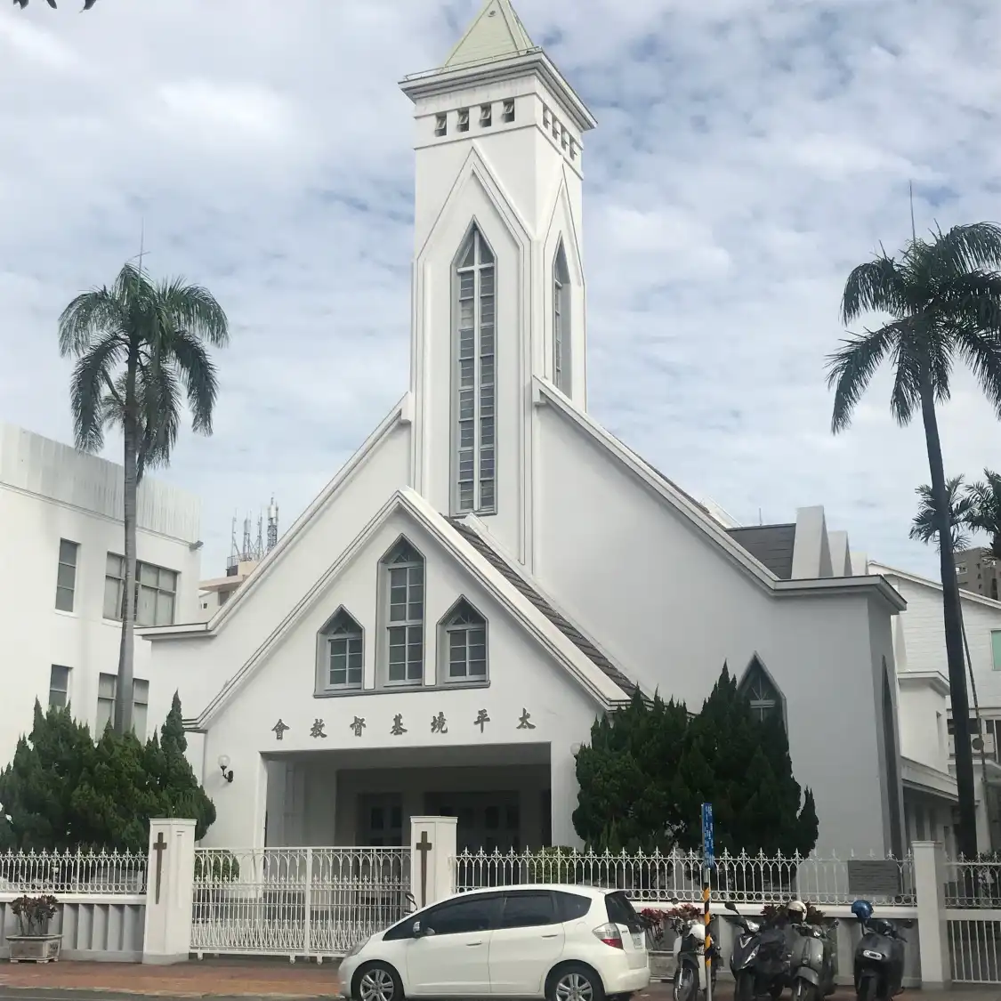 Hotels near Taipingjing (Dr.James Laidlaw Maxwell) Presbyterian Church