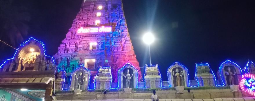 Avinashi Temple