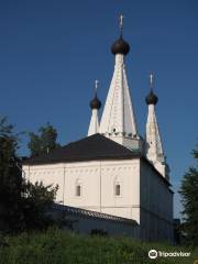 Church of the Assumption