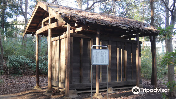 Yokuonkan Park