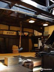 Ina City Ina Part Inn Old Izawa's Residence