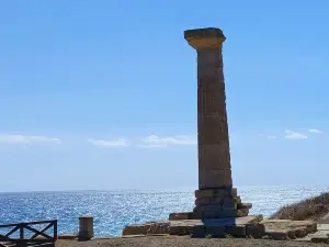 Site Archeologico di Capo Colonna