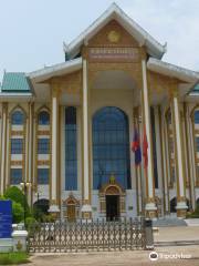 寮國國家文化宮