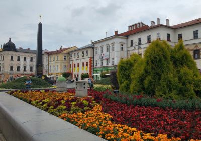 Slovak National Uprising Square