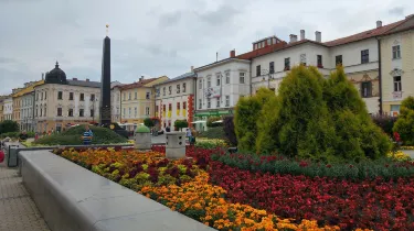 斯洛伐克民族起義廣場