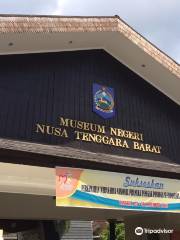 西ヌサ・トゥンガラ州立博物館