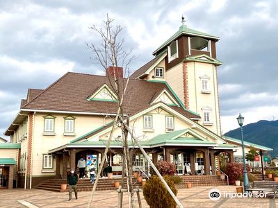 Roadside Station Aito Margaret Station