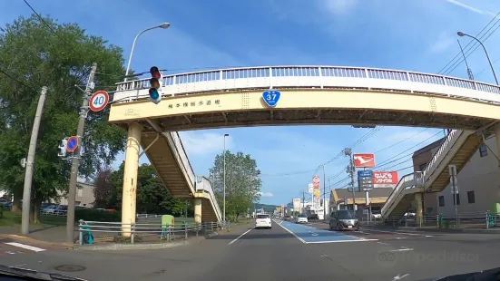 道の駅 だて歴史の杜