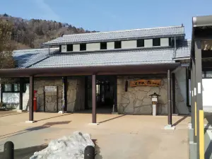 Roadside Station Shinshuhiraya