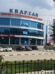 Shopping-Entertainment Complex Kvartal