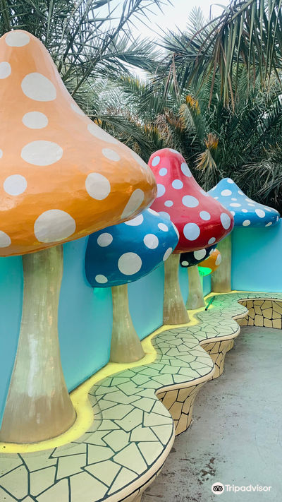 Al Naseem Park