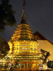 Wat Phakhao Temple