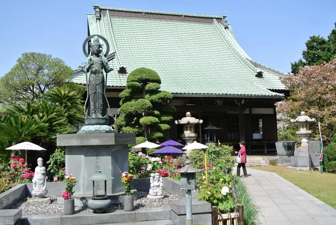 Hotels near Seto Shrine