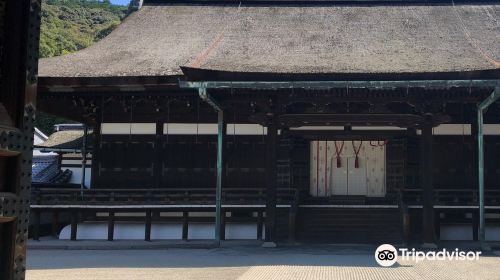 Sennyu-ji Temple Gozasho