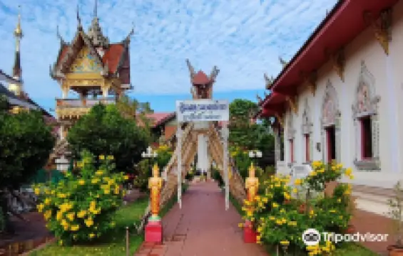 วัดหัวเวียงใต้