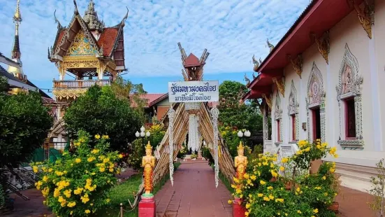 Wat Hua Wiang Tai Temple