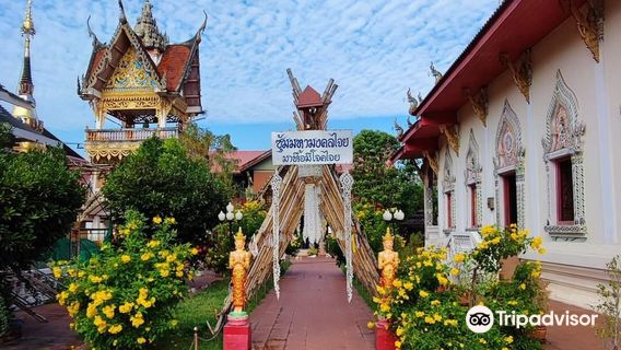 Wat Hua Wiang Tai Temple