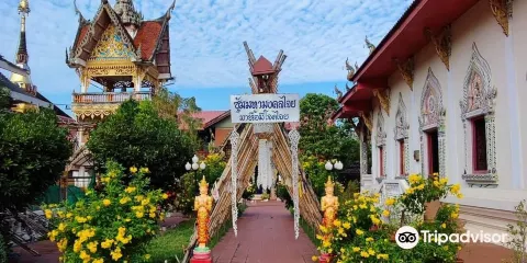 Wat Hua Wiang Tai Temple