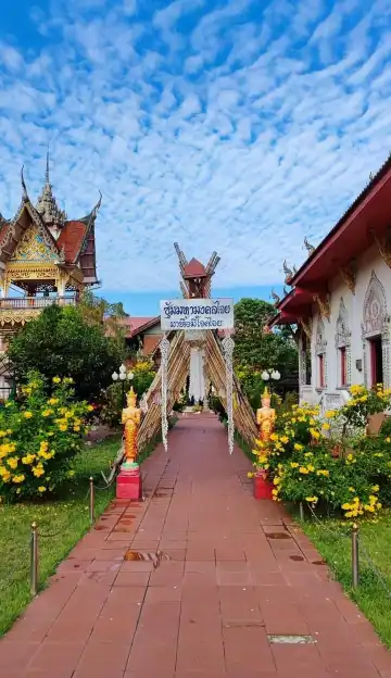 โรงแรมในน่าน