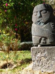 Museo Arqueológico de Ancash "Augusto Soriano Infante"