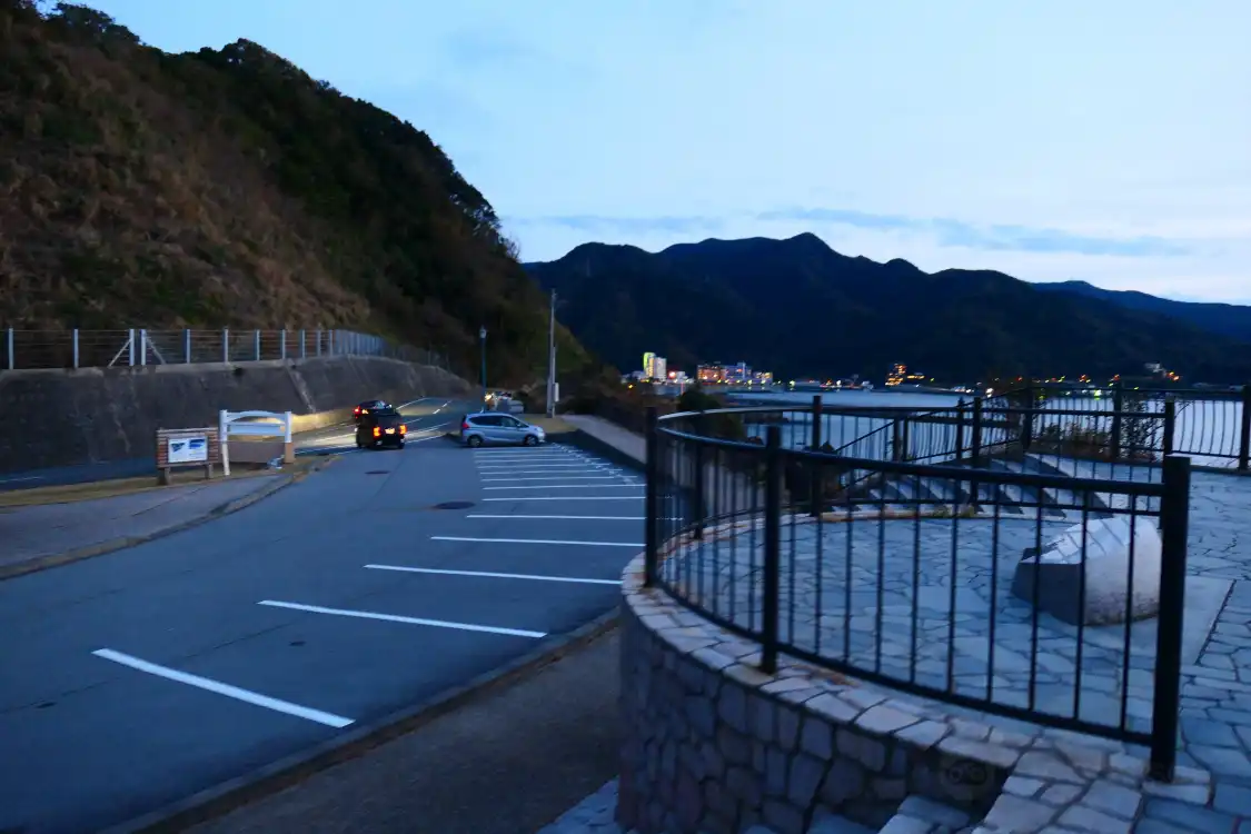 Hotel in zona Tabibito Misaki