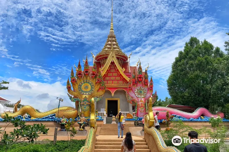 Wat Pa Tak Sua
