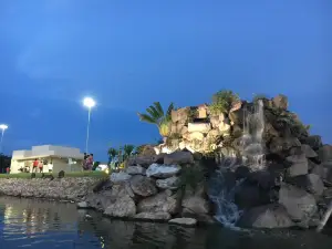 Parque Tia Nair
