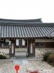 Jeonju Kimchi Culture Center