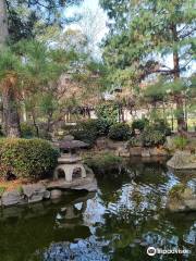 Jardin Japonais de Montevideo