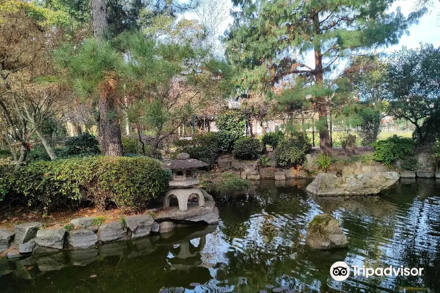 Jardin Japonais de Montevideo