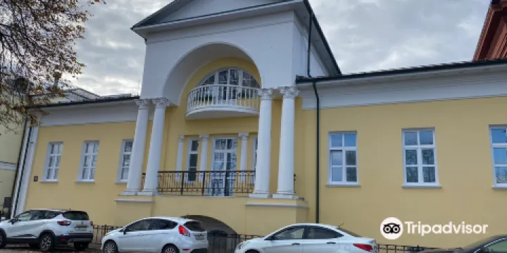 Muzey Im. V.yu. Orlova