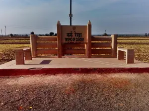 Tropic of Cancer - Madhya Pradesh