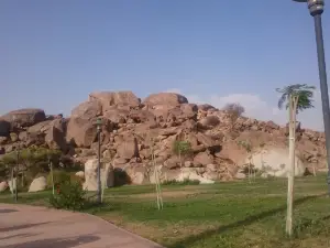 Al Rudaf Park