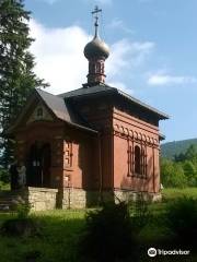 Orthodox church of St. Michael the Archangel in Sokołowsko