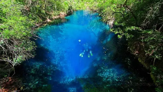 Lagoa Misteriosa