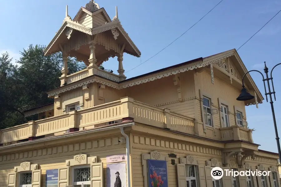 Kondratiy Belov's Omsk Museum