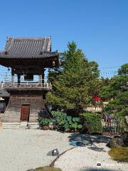 Chosenji Temple