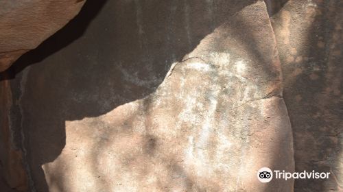 Kukui Point Petroglyphs
