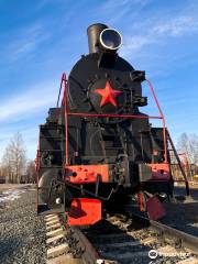 Monument to the  Steam Train Er 788-81