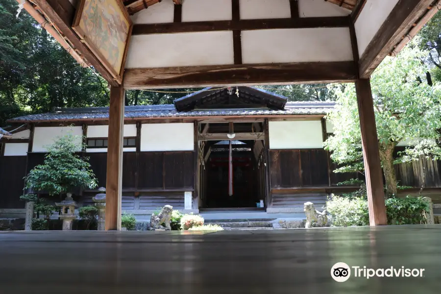Shinden Shrine