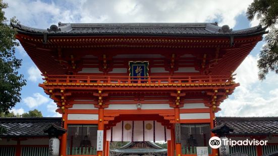 Imahie Shrine