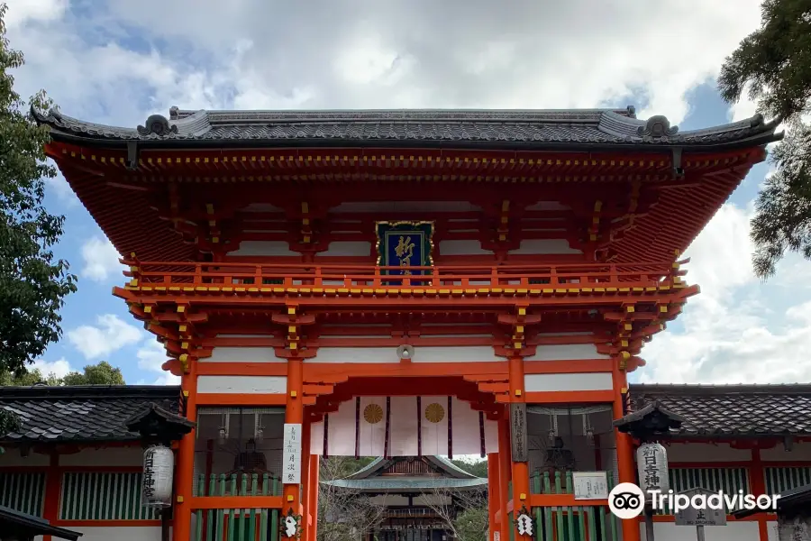 Imahie Shrine