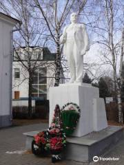Lenin Statue