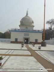 Gurudwara Rakabsar Sahib