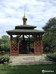 St. Seraphim Monastery