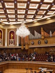 Aula Simfonia Jakarta