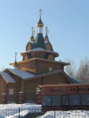 Temple of the Martyr Arcadia of Yekaterinburg